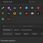Твой Ключ к Игровым Мирам: Обзор Аккаунтов на Lolzteam Market
